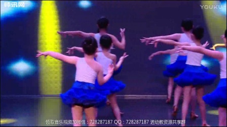 幼儿园团体舞