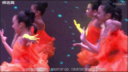 幼儿园元旦新颖舞蹈启蒙C 团体舞