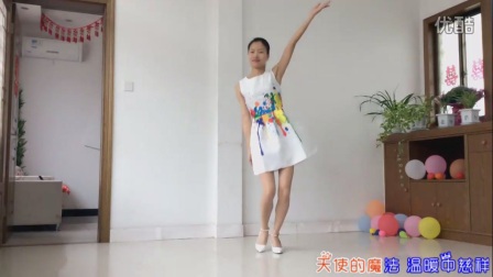 新生代广场舞 听妈妈的话（母亲节快乐）