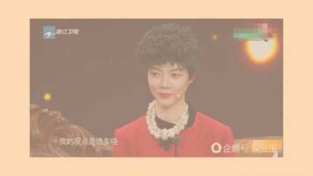 《演员的诞生》于正和他对周云鹏的评价打脸