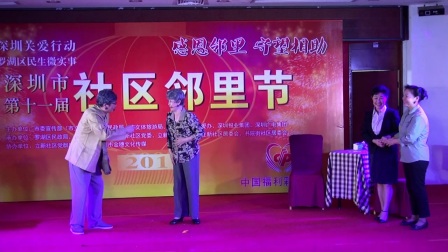 高清社区小品《归队》