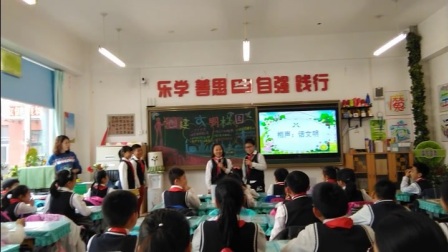 相声《文明礼仪》赵梓伊 臧鑫頔
