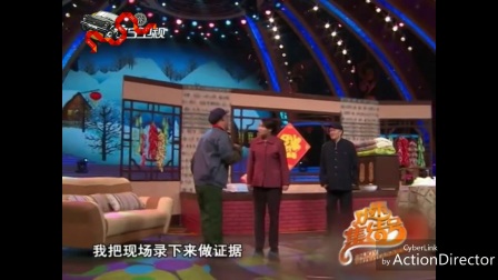 刘小刚小品《生日快乐》字幕版下载