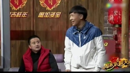 宋小宝经典小品《当演员》太幽默