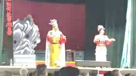 白字戏《神旻登基》选段2