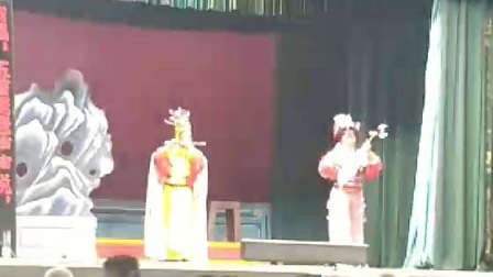 白字戏《神旻登基》选段3