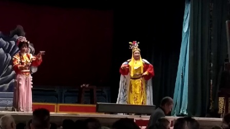 白字戏《神旻登基》选段