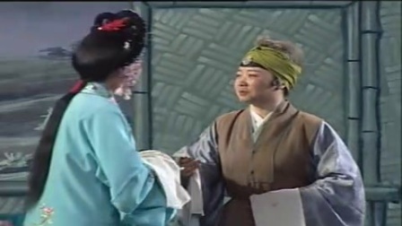 涟水淮剧《林娘》第(二)部分 胡中瑞王向红