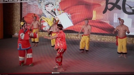 高甲戏《风打梨》
