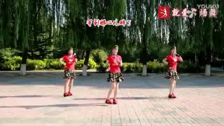 云裳广场舞《前世今生的缘》背面演示
