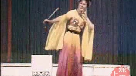 二人转正戏单出头《王二姐思夫》