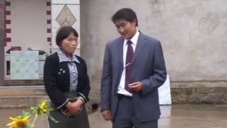 云南山歌剧《村长与大度女人》上集