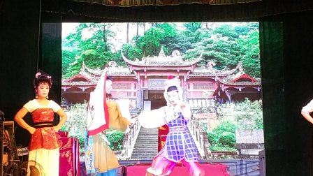 芗剧《龙太子转世》龙子取令旗