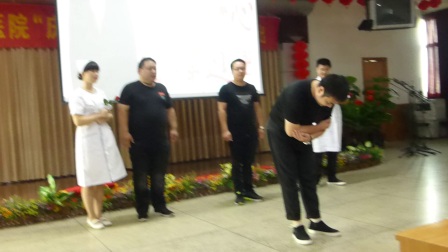 新乡新华医院内三科小品《不忘初心 仁心仁
