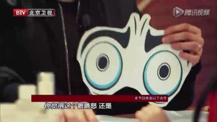 2017完整版笑被传染啦《笑比哭好》