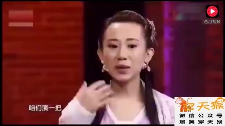 文松小品《倚天屠龙记》