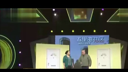 王小利《借油》小品