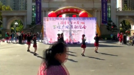 梦锦云裳舞蹈队水兵舞《前世今生的缘》