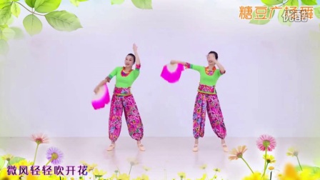 糖豆广场舞《比春更娇艳》最新健身操广场舞下载