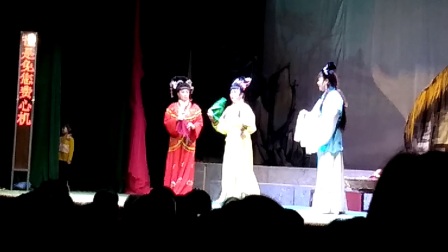 白字戏《李唔直捅蛤》选段2