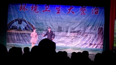 双创宣传琼剧