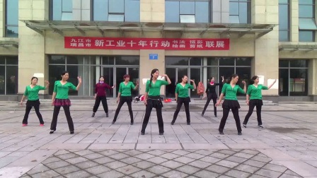 春英广场舞《万水千山总是爱》练习视频