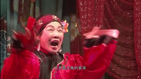 高甲戏宣传片
