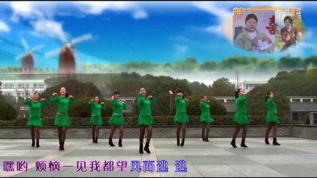 2017最新茉莉广场舞《兔侠功夫操》杨丽萍糖