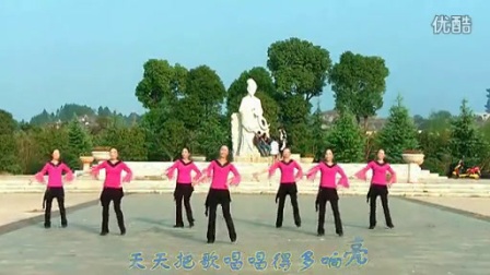 春英广场舞《天天把歌唱》标清