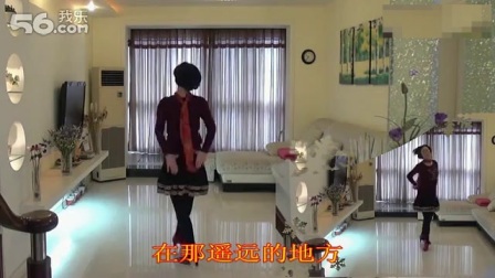 应子广场舞《心之寻》2