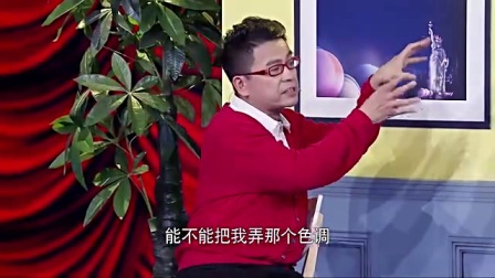 小品《三秒照相馆》解胜凯 黄一山字幕版下载