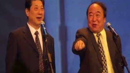 出身相声世家国家一级演员《与妻子恩爱54年