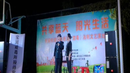 小品《艾米果》高清