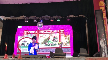 宁都采茶戏《观音送子》选段