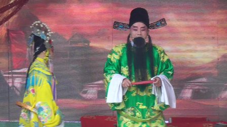 大平调名家崔艳芝冯文起等收收岑彭选段