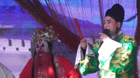 大平调名家崔艳芝冯文起等收岑彭选段