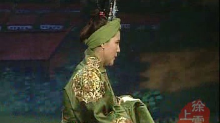 二人转正戏 冯奎卖妻 下 小豆豆 韩子平 张
