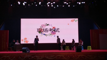 候鸟话剧社之小品《我的路》