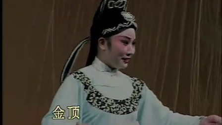 高密茂腔东京《赵美蓉观灯》带字幕