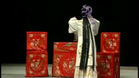 《雪梅教子》选段 庄必芳饰雪梅