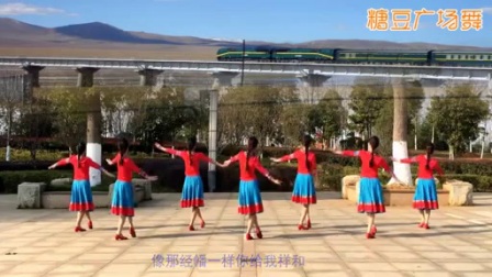《格桑梅朵》春英广场舞高清