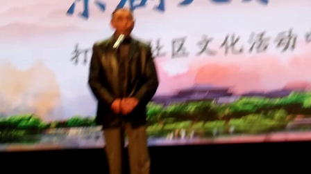 《登殿 》四平调