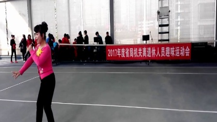 眉户剧选段《梁秋燕》