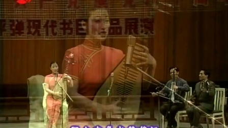 苏州评弹《刘胡兰 望青松》