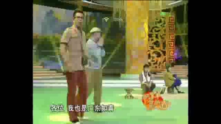 小品《谁向谁表白》带字幕