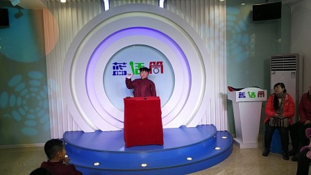 五常蓝话筒刘嘉怡相声表演