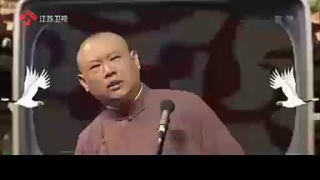 郭德纲于谦相声《上下床》笑翻全场