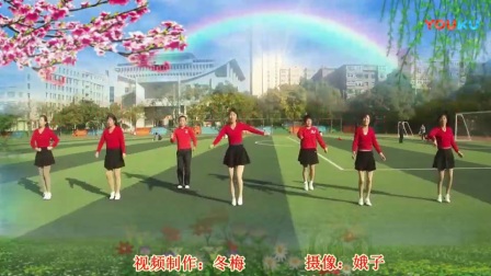 青儿广场舞最新精选 2017夏季流行健身操