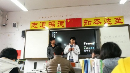 家长会相声《好学生坏学生》
