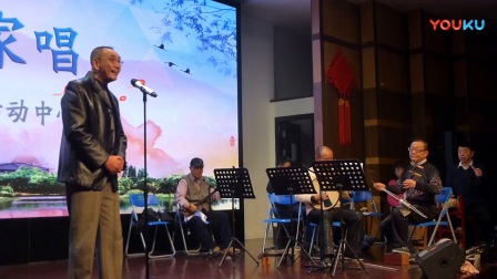 四平调88演唱京剧《大登殿》选段